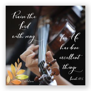 Boston Strings (Isaiah 12:5) - Mini Print