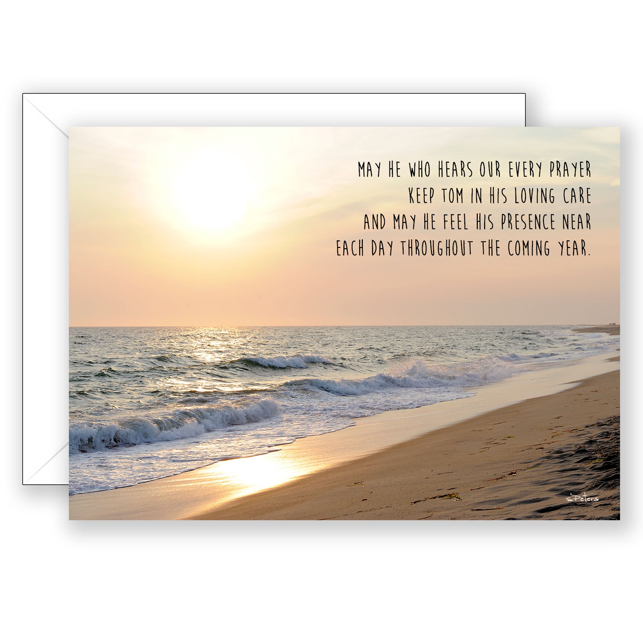 Nantucket Sunset - Personalized Birthday Card